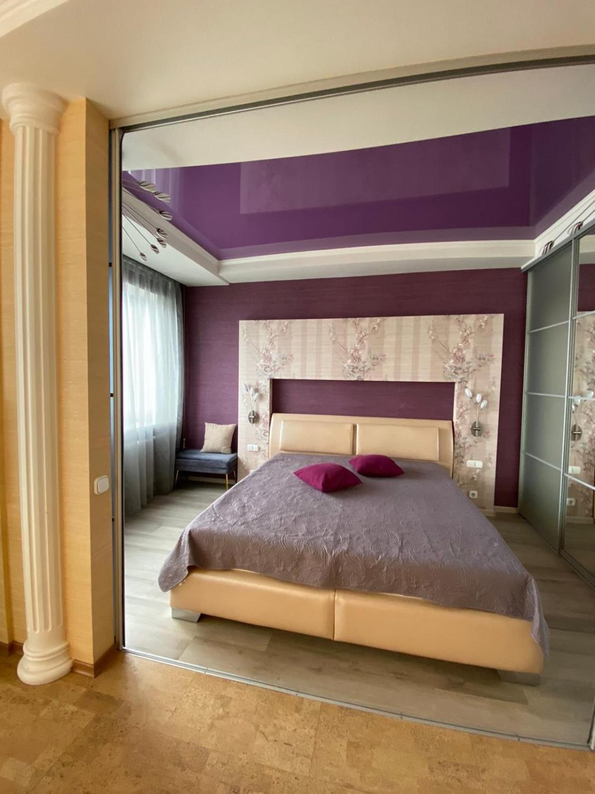 центр яворницького 55 пассаж Apartment Dnipro